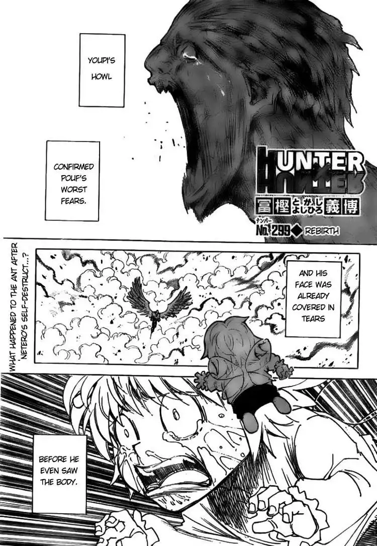 Hunter x Hunter Chapter 299 1